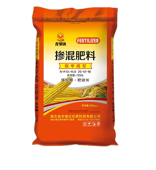蜜桃视频蜜桃APP（脲甲醛型）